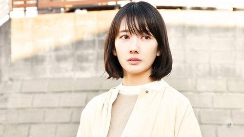 Dear My Loneliness and Darkness Season 1 Episode 8 - Episode 8