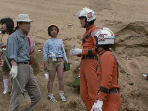 Return of Ultraman Season 1 Episode 10 - Dinosaur Explosion Directive
