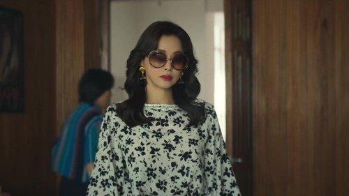 Aema Season 1 Episode 1 - Episode 1