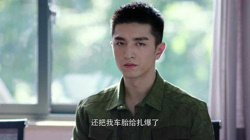 Our Glamorous Time Season 1 Episode 3 - Episode 3