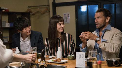 Konya wa Konoji De Season 1 Episode 10 - Episode 10