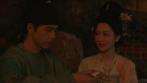 Flourished Peony Season 2 Episode 19 - The Condemnation of King Ning