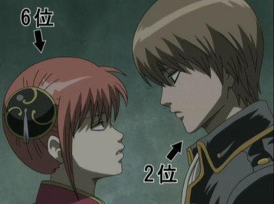 Gintama Season 4 Episode 33 - Popularity Polls Can Burn in Hell