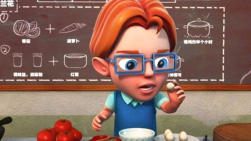 GG Bond Season 12 Episode 19 - Episode 19