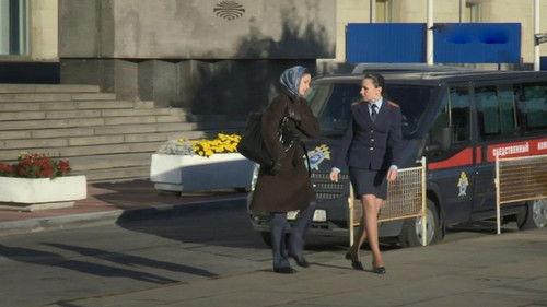 Secrecy of the Investigation Season 14 Episode 14 - Episode 14