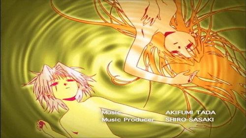 Tokyo Underground Season 1 Episode 25 - Collapse: An Incurable Heart