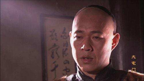 The Grand Mansion Gate Season 1 Episode 10 - Episode 10