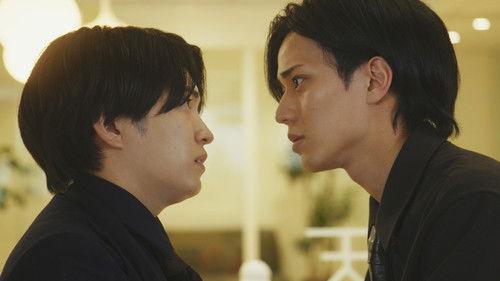 Love is Hard for a Rich Man Season 1 Episode 10 - Episode 10