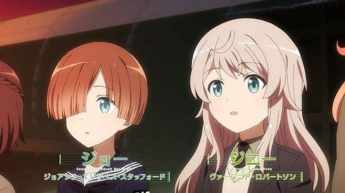 League of Nations Air Force Aviation Magic Band Luminous Witches Season 1 Episode 9 - Together With the Stars