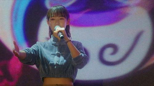 Out of the Dream Season 1 Episode 7 - Episode 7