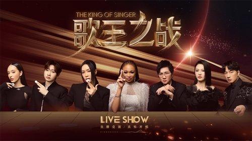 Singer Season 9 Episode 12 - Episode 12