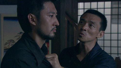 The Legend of Bruce Lee Season 1 Episode 16 - Episode 16