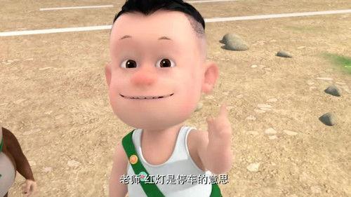 Boonie Cubs Season 2 Episode 10 - Episode 10