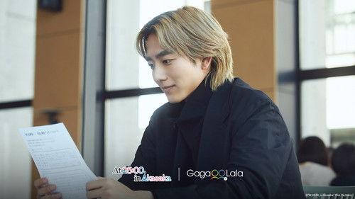 At 25:00, in Akasaka Season 1 Episode 7 - The Most Beautiful Memory