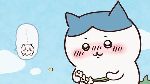 Chiikawa Season 1 Episode 5 - Charimera / Charumera