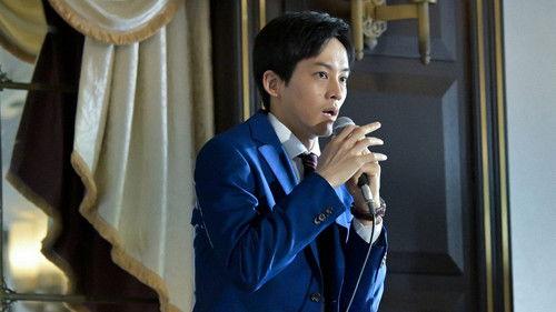 How to be Likable in a Crisis Season 1 Episode 5 - Episode 5