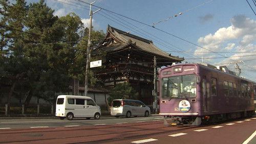 Core Kyoto Season 7 Episode 11 - Randen: The Streetcar Close to Residents' Hearts
