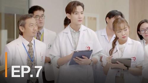 The Interns Season 1 Episode 7 - Episode 7