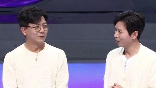 I Can See Your Voice Season 9 Episode 6 - Episode 6