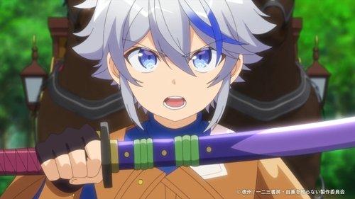 The Aristocrat's Otherworldly Adventure: Serving Gods Who Go Too Far Season 1 Episode 10 - The Trials of an A-Rank Adventurer