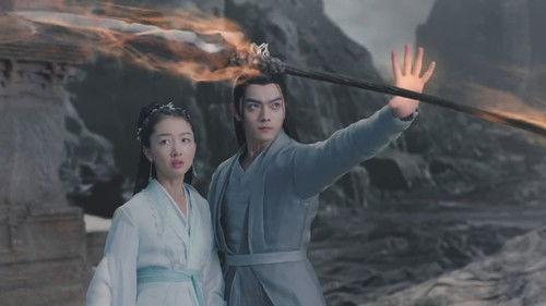 Ancient Love Poetry Season 1 Episode 26 - Episode 26