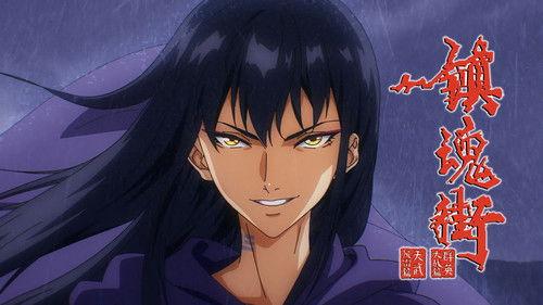 Rakshasa Street Season 4 Episode 5 - Episode 5