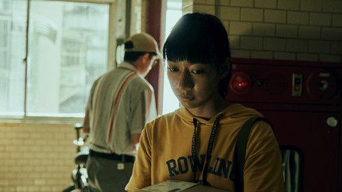 Urban Horror Season 1 Episode 11 - Collection Someone Else's Package