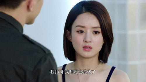 Our Glamorous Time Season 1 Episode 16 - Episode 16