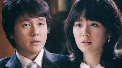 Alone in Love Season 1 Episode 1 - Episode 1