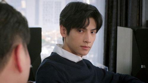 Love is Sweet Season 1 Episode 17 - Episode 17