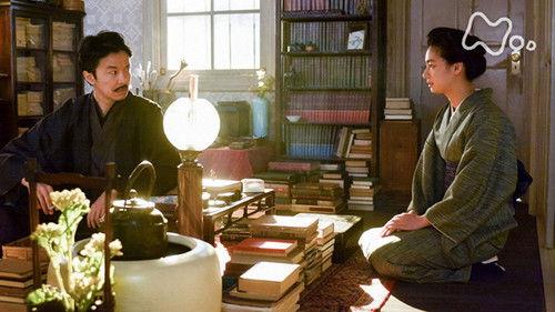 Wife of Soseki Natsume Season 1 Episode 4 - Fighting Couple