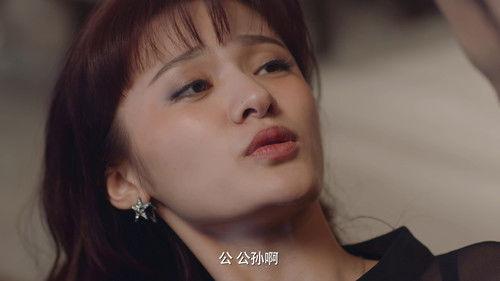 S.C.I. Mystery Season 1 Episode 23 - Episode 23