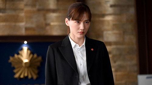 Heaven and Hell: Soul Exchange Season 1 Episode 10 - Episode 10