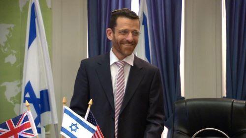 Mishpaha Sholetet Season 1 Episode 8 - Episode 8