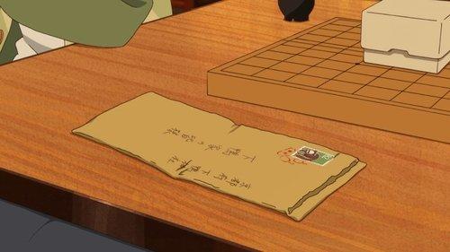 The Eccentric Family Season 2 Episode 10 - The Day the Trick Magister Is Chosen