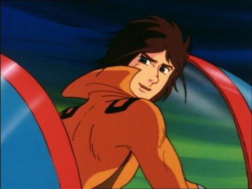 Gordian Warrior Season 1 Episode 1 - Nice guy of wilderness