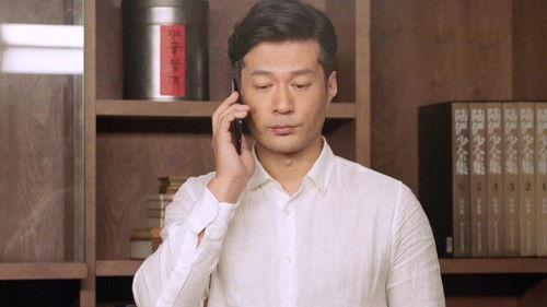 Executive Judge Season 1 Episode 21 - Episode 21