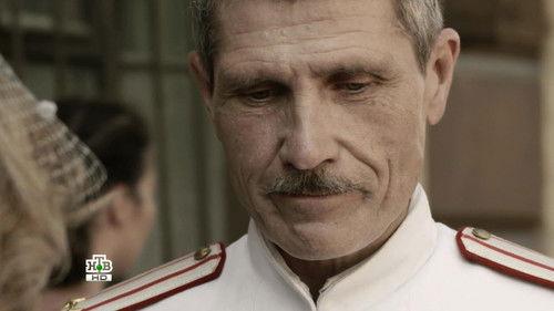 Leningrad 46 Season 1 Episode 23 - Episode 23