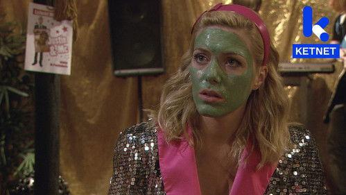 Amika Season 2 Episode 22 - Levensgevaarlijke hoestbuien