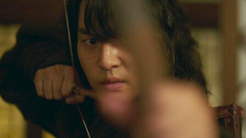 My Country: The New Age Season 1 Episode 8 - Episode 8