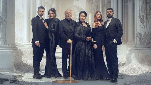 Khan Al Thahab Season 2 Episode 1 - Episode 1