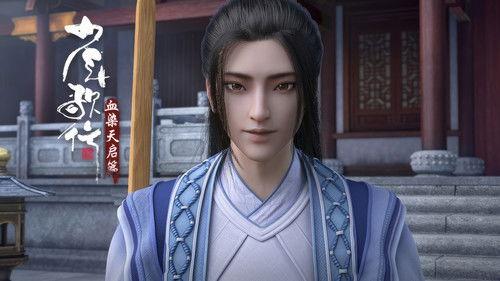 Great Journey of Teenagers Season 4 Episode 9 - Episode 9