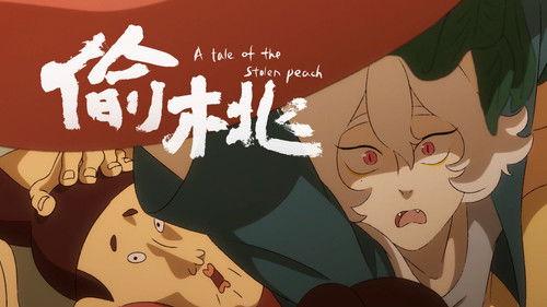 CAPSULES Season 2 Episode 3 - A Tale of the Stolen Peach