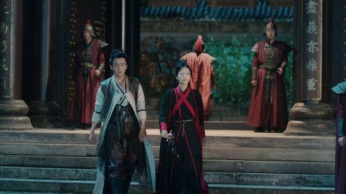 Young Blood Season 1 Episode 18 - An du chen cang: Chapter 6