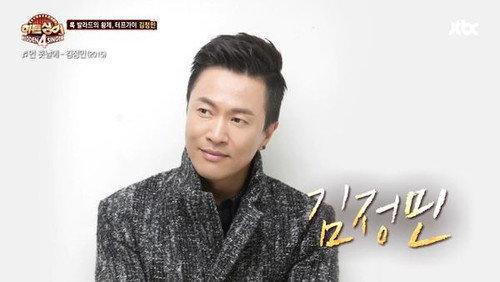 Hidden Singer Season 4 Episode 7 - Episode 7