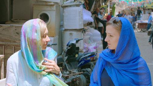 Wanderlust Season 2 Episode 4 - Nelofer Pazira