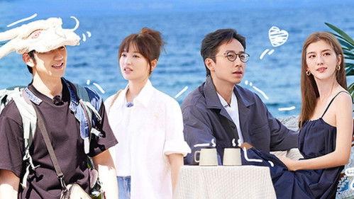 Viva La Romance Season 7 Episode 12 - Episode 12