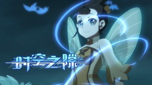 Rift Season 1 Episode 10 - Episode 10