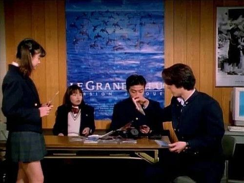 Denji Sentai Megaranger Season 1 Episode 9 - Reveal! The Demon Lurking In CDs