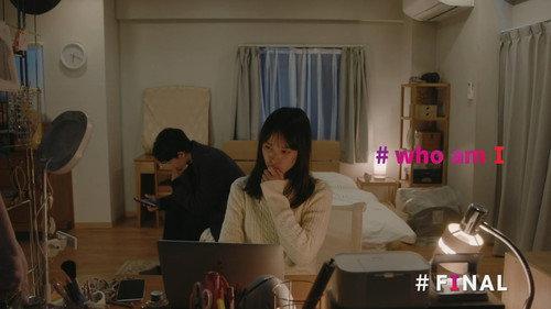 #who am I Season 1 Episode 3 - Episode 3